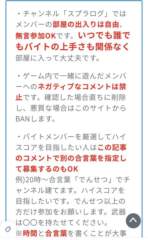 3323 株価 掲示板で投資判断をどう磨くべきか？