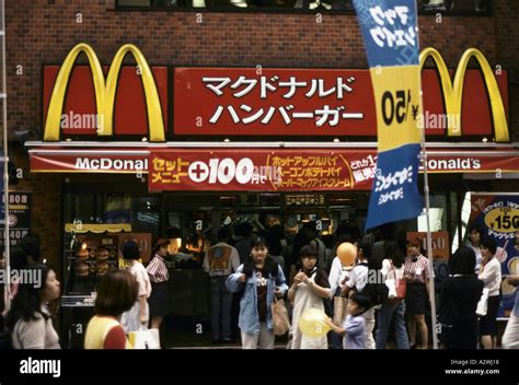 日本マクドナルド株価掲示板をどう活用すれば良いか？